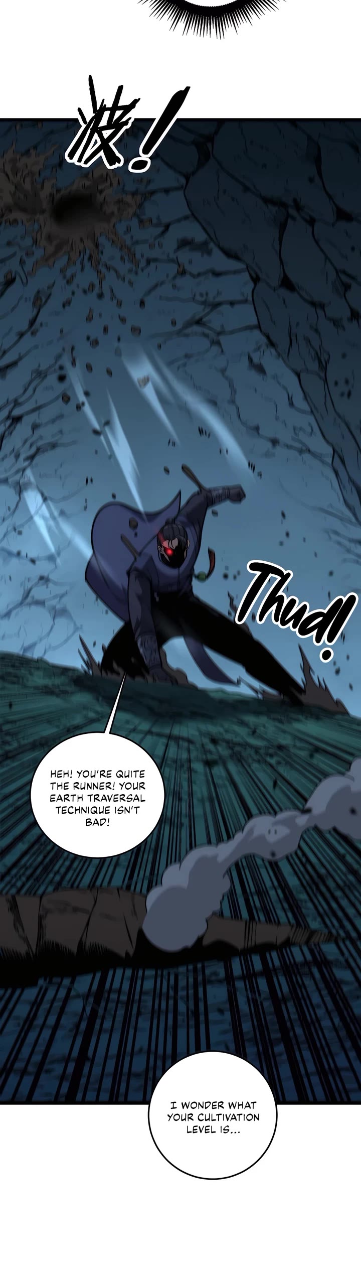 Snake Immortal: The Tale of a Snake's Cultivation to Immortality Chapter 8 page 21 - Chapter 8: Danger: Mu Yun, Sixth level of Qi Refinement