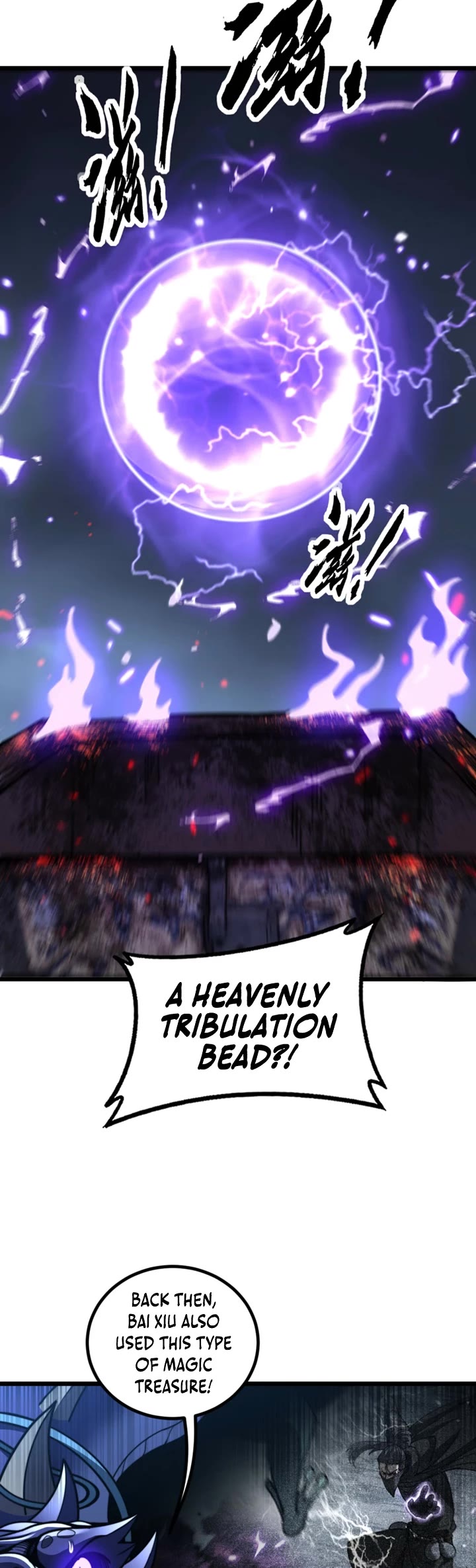 Snake Immortal: The Tale of a Snake's Cultivation to Immortality Chapter 80 page 20 - Chapter 80