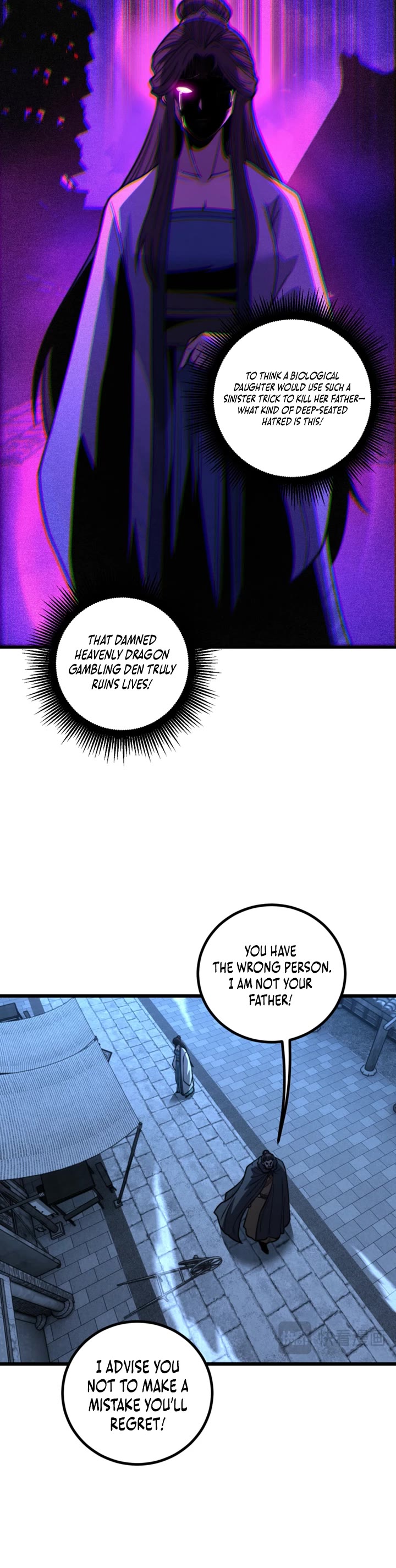 Snake Immortal: The Tale of a Snake's Cultivation to Immortality Chapter 81 page 12 - Chapter 81