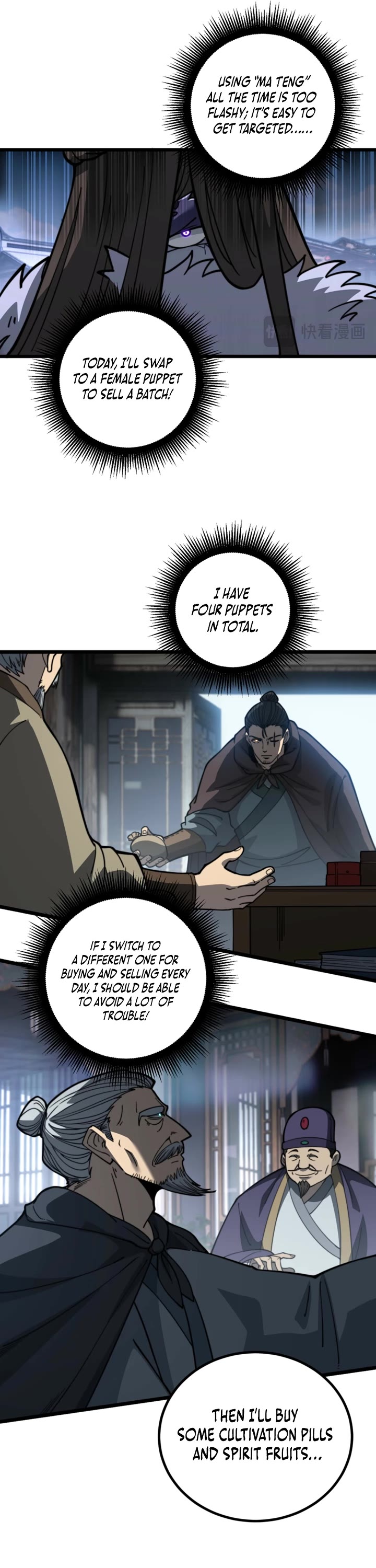 Snake Immortal: The Tale of a Snake's Cultivation to Immortality Chapter 81 page 5 - Chapter 81