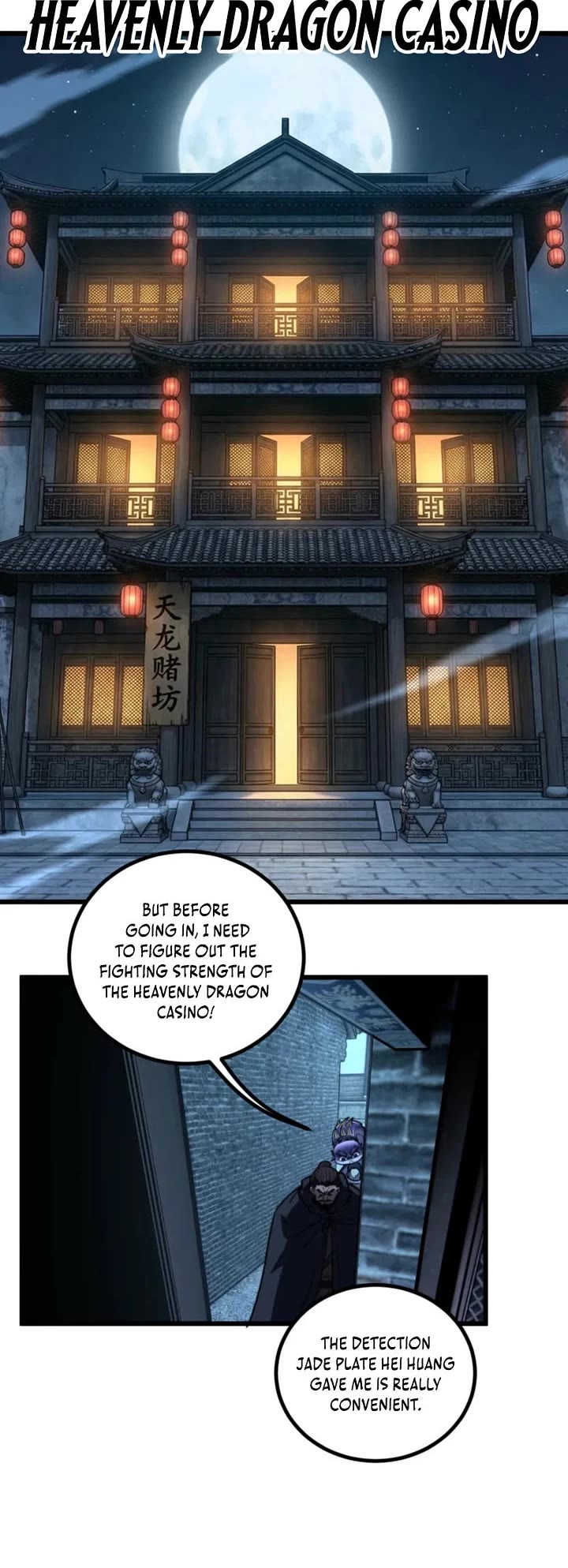 Snake Immortal: The Tale of a Snake's Cultivation to Immortality Chapter 82 page 19 - Chapter 82