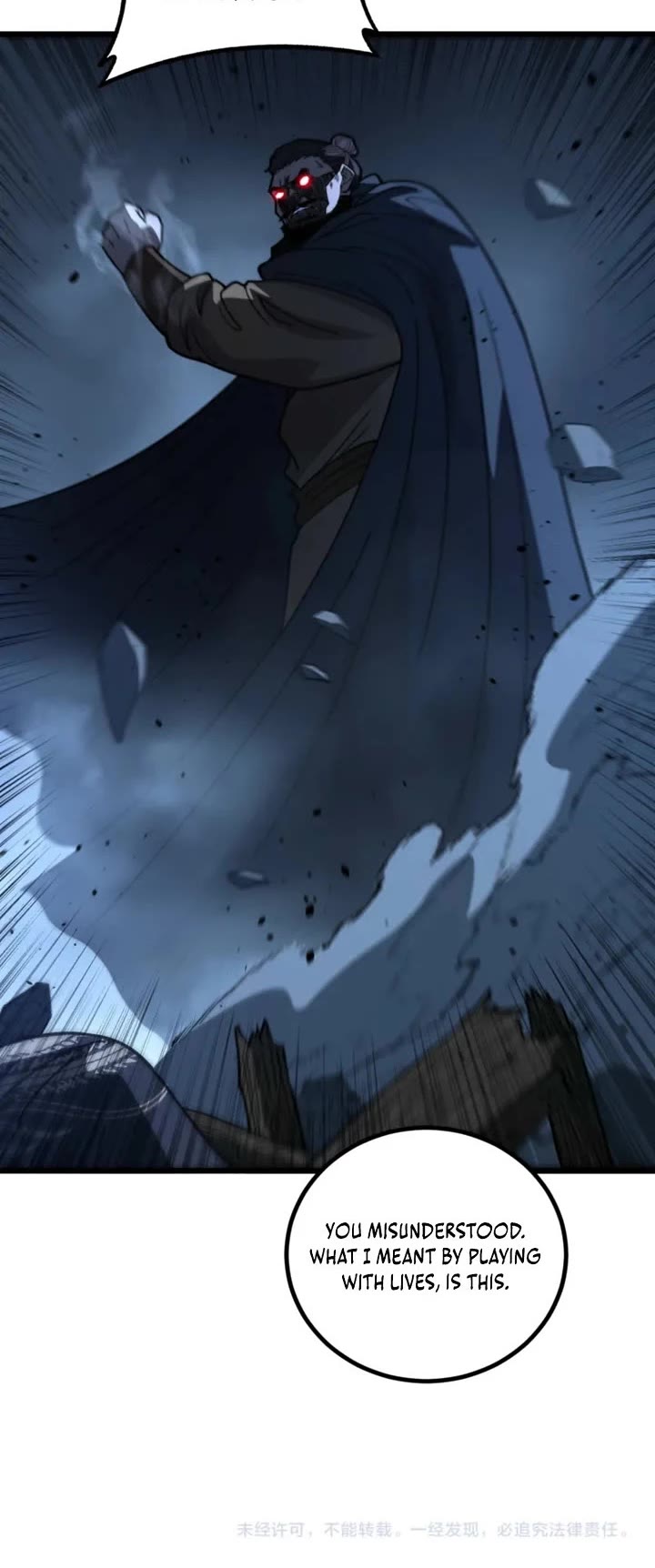 Snake Immortal: The Tale of a Snake's Cultivation to Immortality Chapter 82 page 27 - Chapter 82