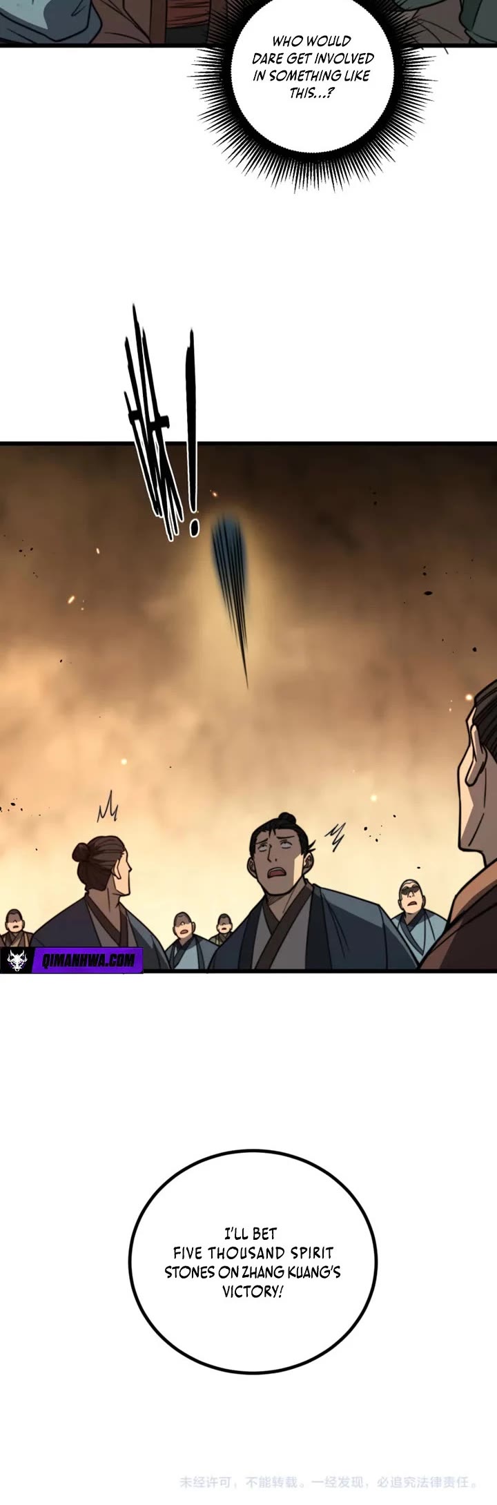 Snake Immortal: The Tale of a Snake's Cultivation to Immortality Chapter 83 page 24 - Chapter 83