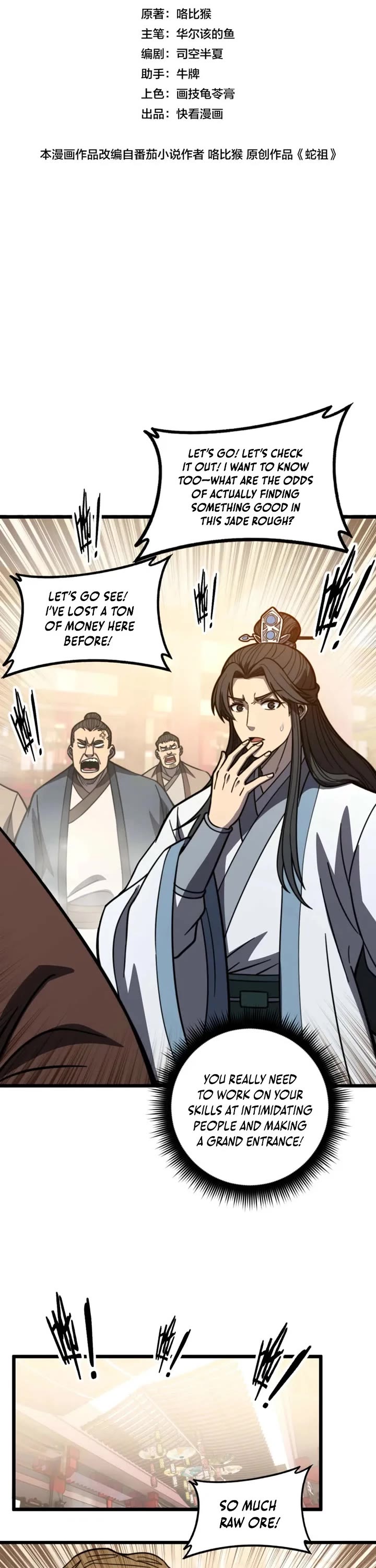 Snake Immortal: The Tale of a Snake's Cultivation to Immortality Chapter 85 page 1 - Chapter 85