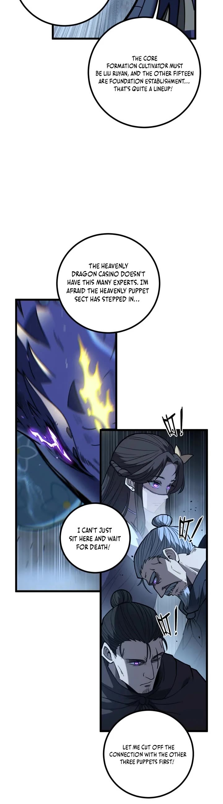 Snake Immortal: The Tale of a Snake's Cultivation to Immortality Chapter 87 page 7 - Chapter 87