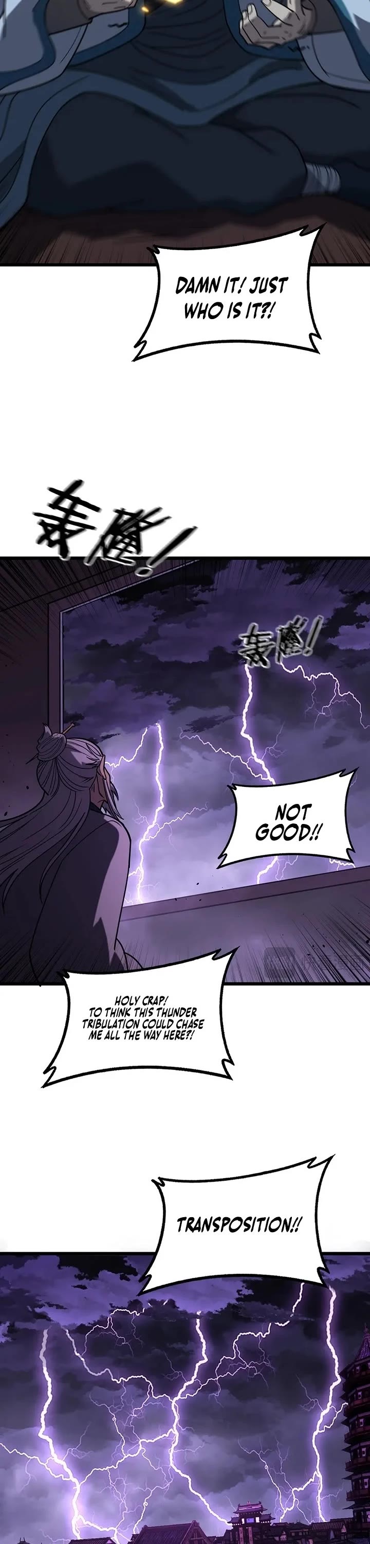 Snake Immortal: The Tale of a Snake's Cultivation to Immortality Chapter 88 page 11 - Chapter 88