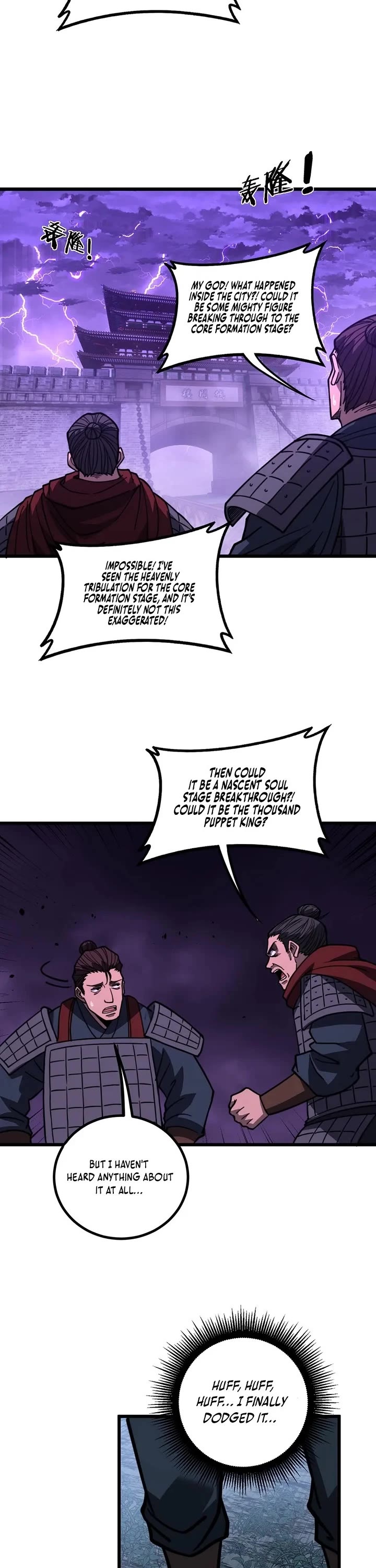 Snake Immortal: The Tale of a Snake's Cultivation to Immortality Chapter 88 page 17 - Chapter 88
