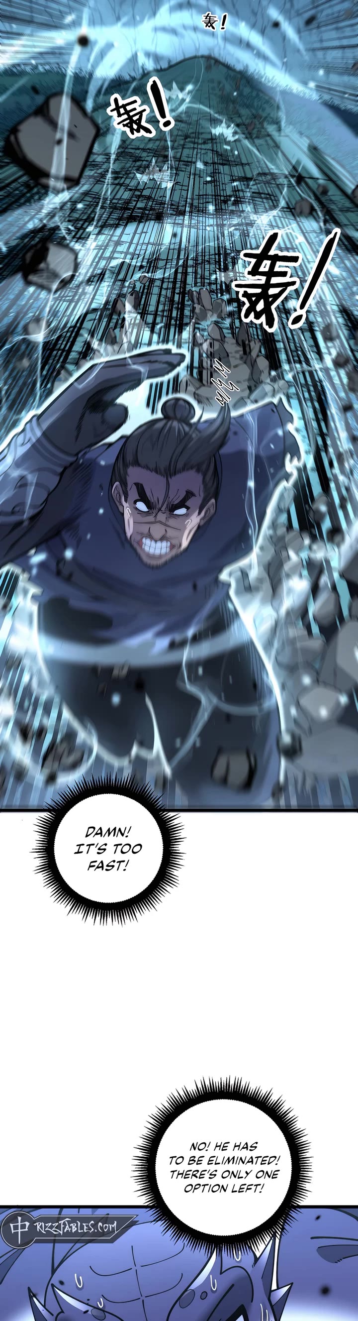 Snake Immortal: The Tale of a Snake's Cultivation to Immortality Chapter 9 page 30 - Chapter 9: A Fierce Battle