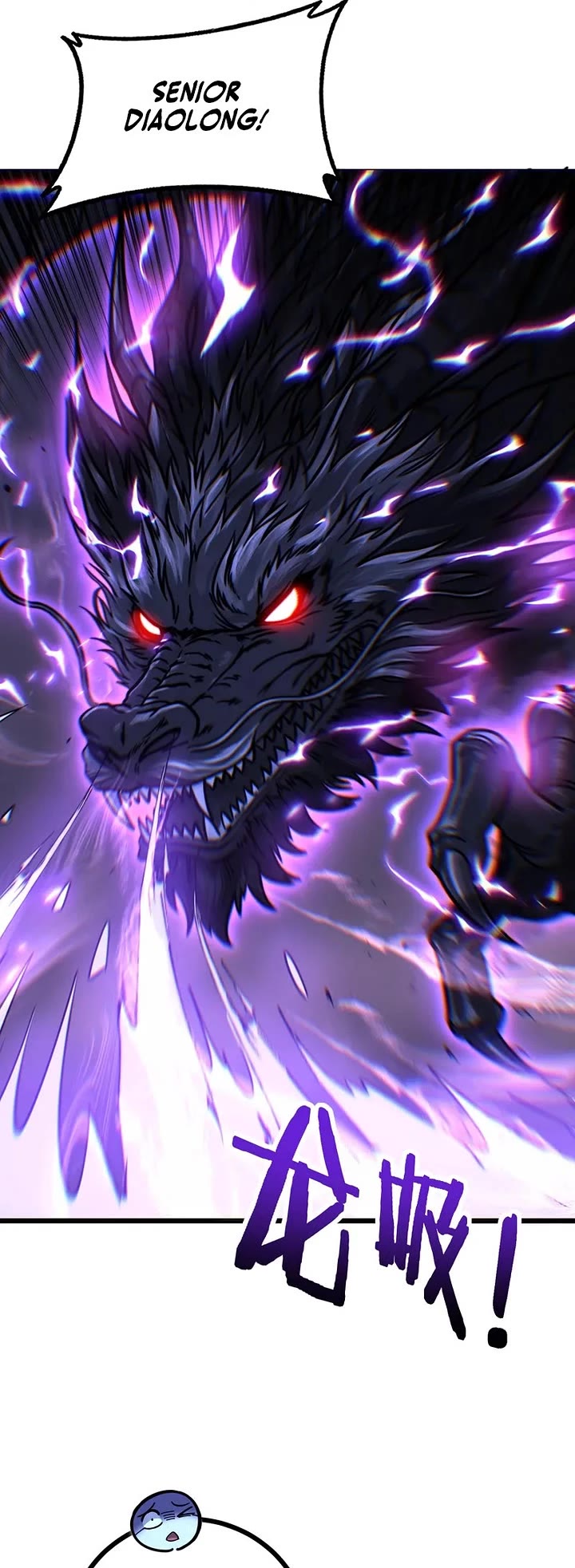 Snake Immortal: The Tale of a Snake's Cultivation to Immortality Chapter 90 page 13 - Chapter 90