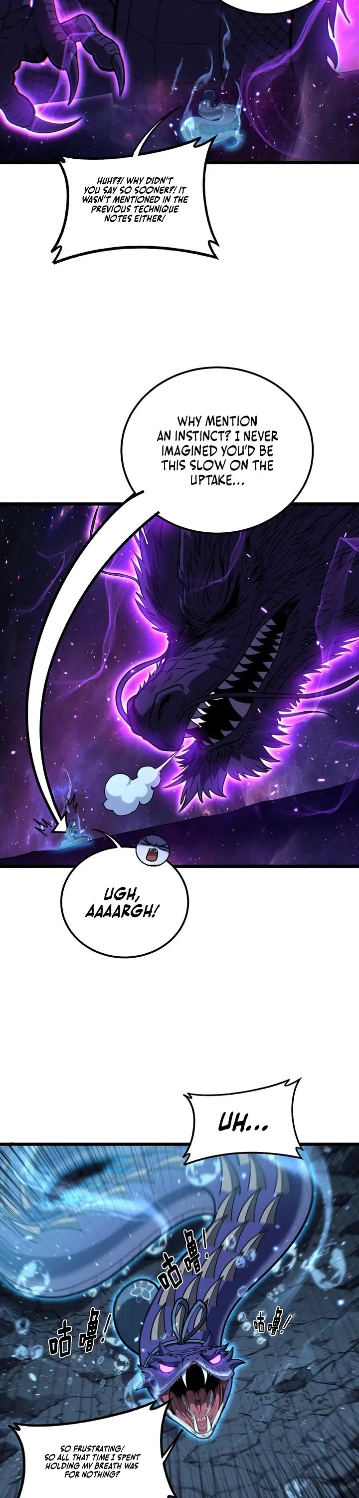 Snake Immortal: The Tale of a Snake's Cultivation to Immortality Chapter 91 page 23 - Chapter 91