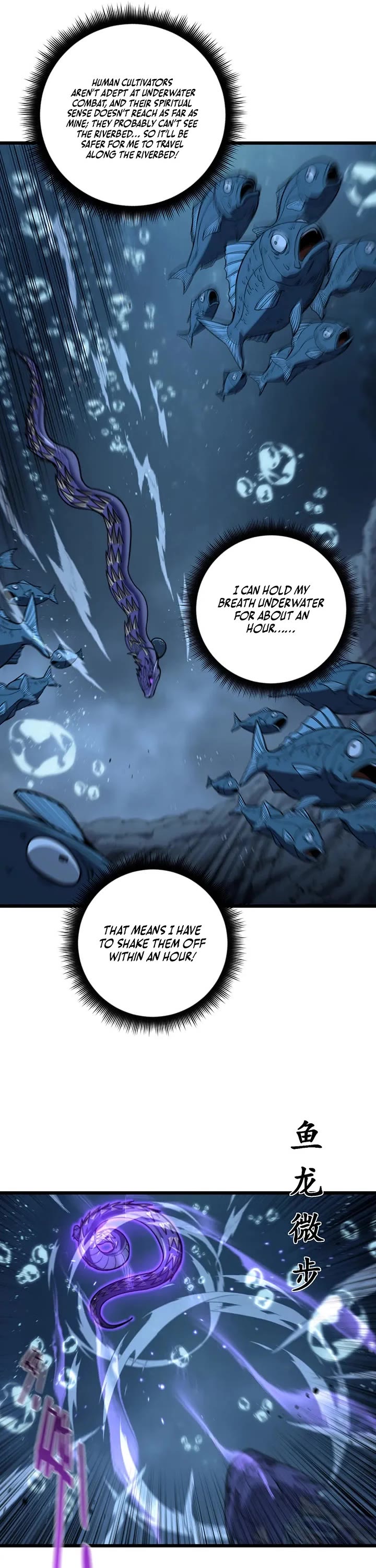 Snake Immortal: The Tale of a Snake's Cultivation to Immortality Chapter 91 page 5 - Chapter 91