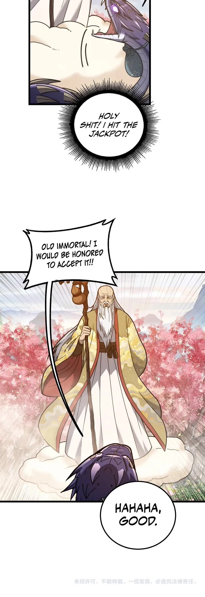 Snake Immortal: The Tale of a Snake's Cultivation to Immortality Chapter 92 page 24 - Chapter 92