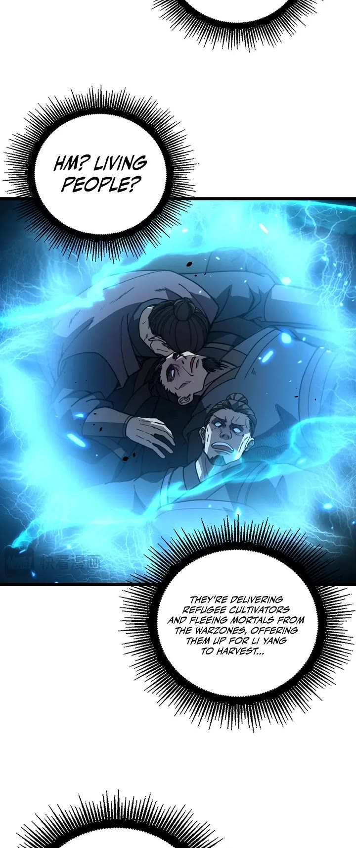 Snake Immortal: The Tale of a Snake's Cultivation to Immortality Chapter 94 page 9 - Chapter 94