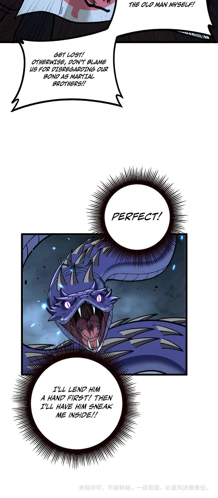 Snake Immortal: The Tale of a Snake's Cultivation to Immortality Chapter 95 page 26 - Chapter 95