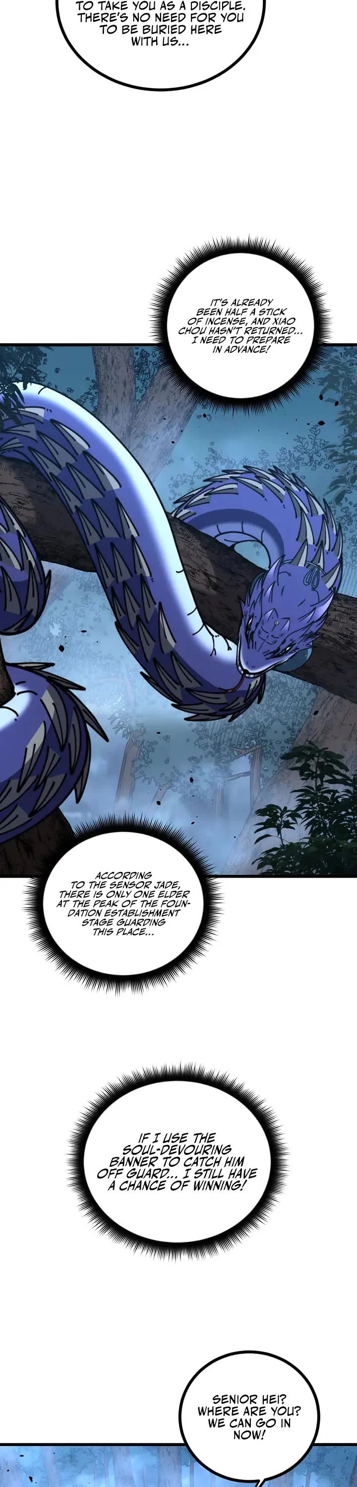 Snake Immortal: The Tale of a Snake's Cultivation to Immortality Chapter 96 page 17 - Chapter 96