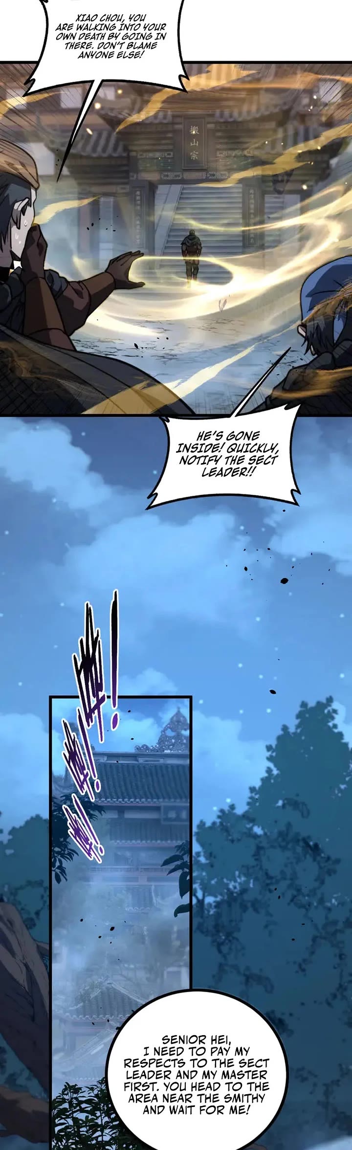 Snake Immortal: The Tale of a Snake's Cultivation to Immortality Chapter 96 page 9 - Chapter 96