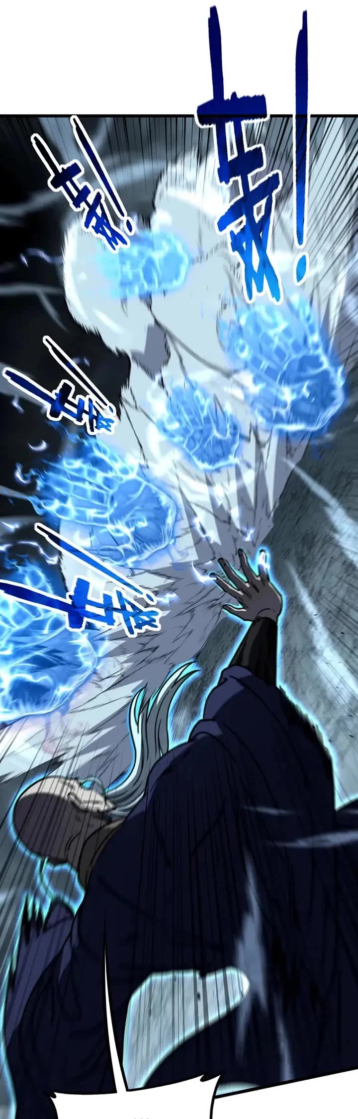 Snake Immortal: The Tale of a Snake's Cultivation to Immortality Chapter 98 page 24 - Chapter 98