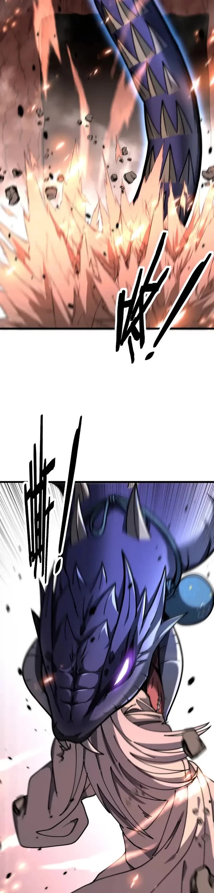 Snake Immortal: The Tale of a Snake's Cultivation to Immortality Chapter 99 page 2 - Chapter 99