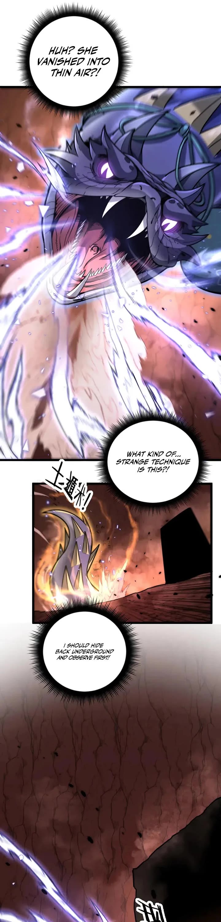 Snake Immortal: The Tale of a Snake's Cultivation to Immortality Chapter 99 page 5 - Chapter 99