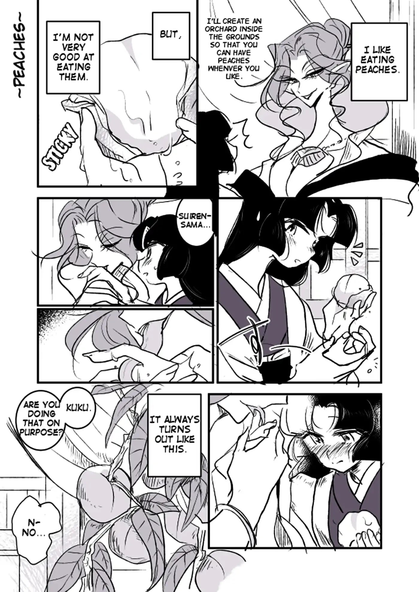 Snake woman and Offering-chan Chapter 1 page 14 - Chapter 1