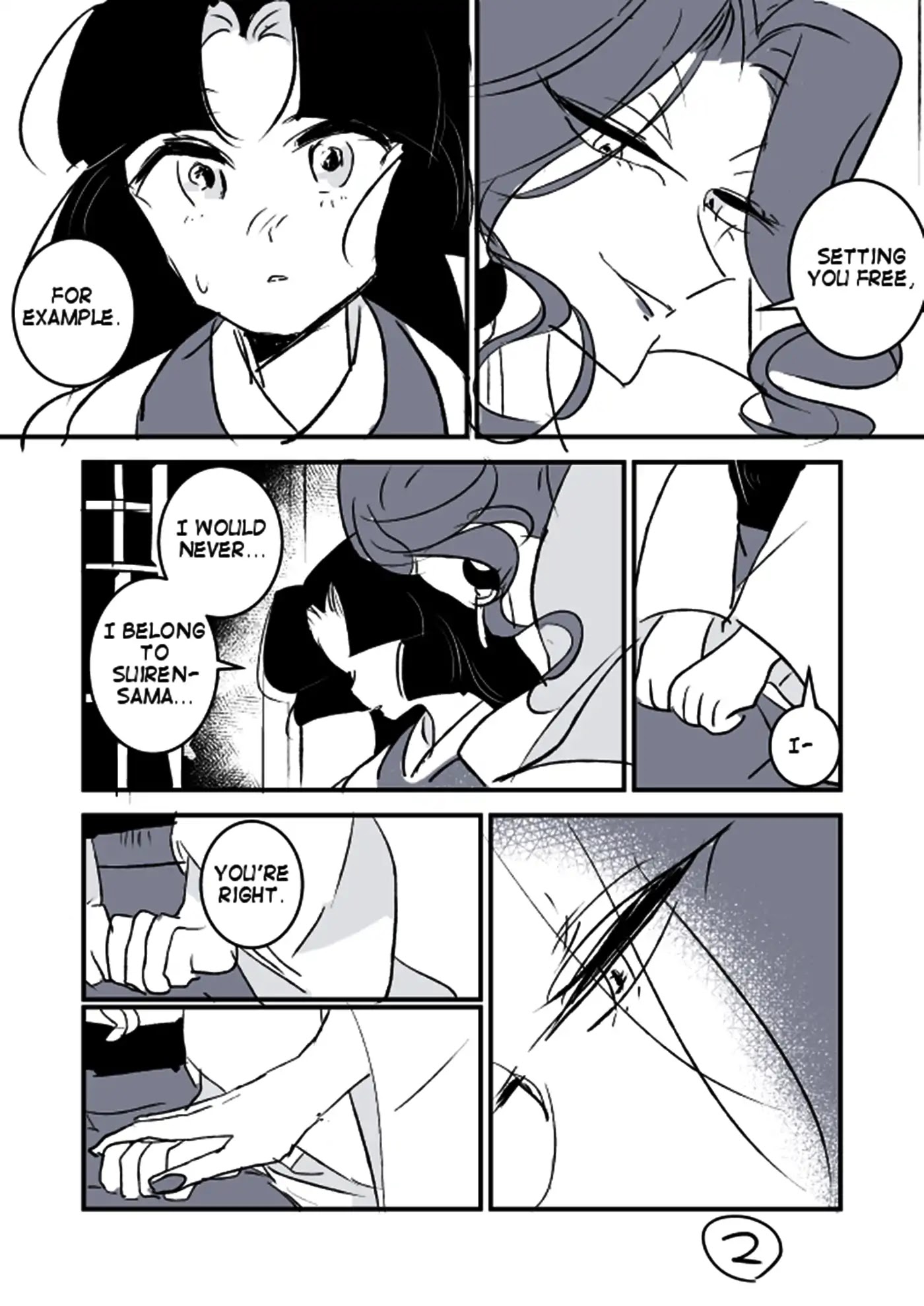 Snake woman and Offering-chan Chapter 1 page 17 - Chapter 1