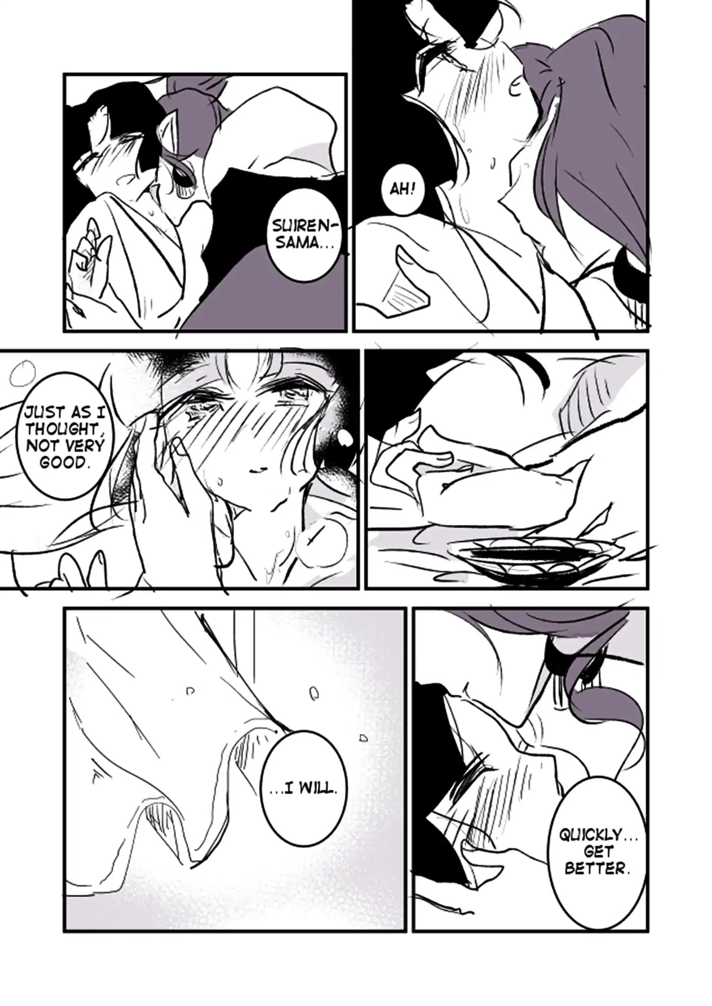 Snake woman and Offering-chan Chapter 1 page 24 - Chapter 1