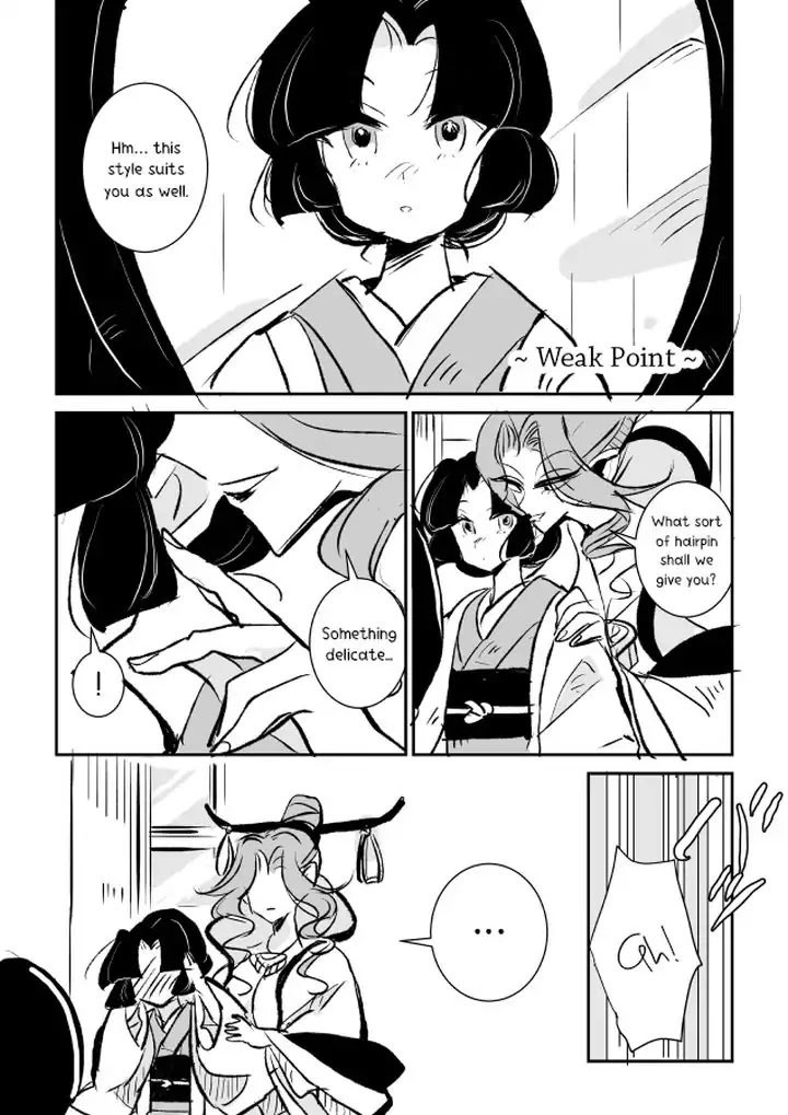 Snake woman and Offering-chan Chapter 2 page 11 - Chapter 2