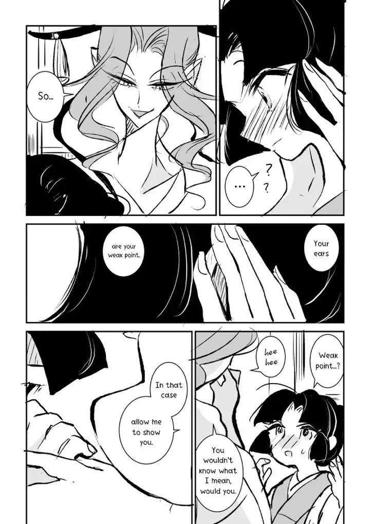 Snake woman and Offering-chan Chapter 2 page 12 - Chapter 2