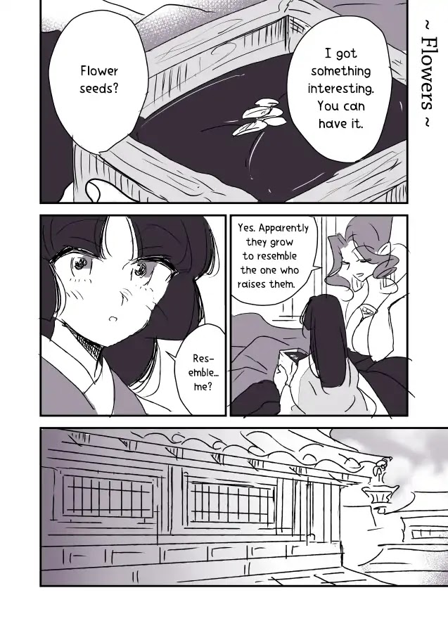 Snake woman and Offering-chan Chapter 3 page 22 - Chapter 3