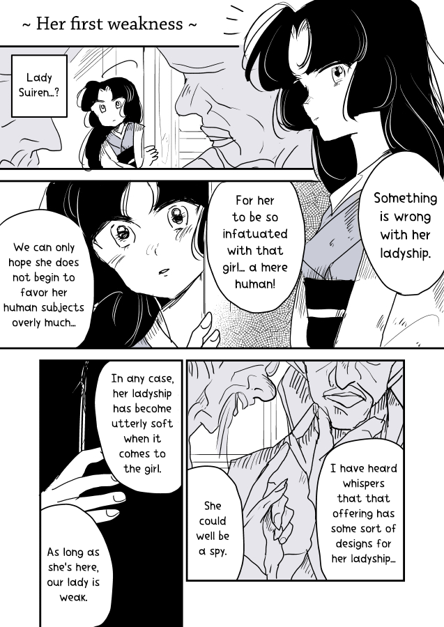 Snake woman and Offering-chan Chapter 4 page 14 - Chapter 4