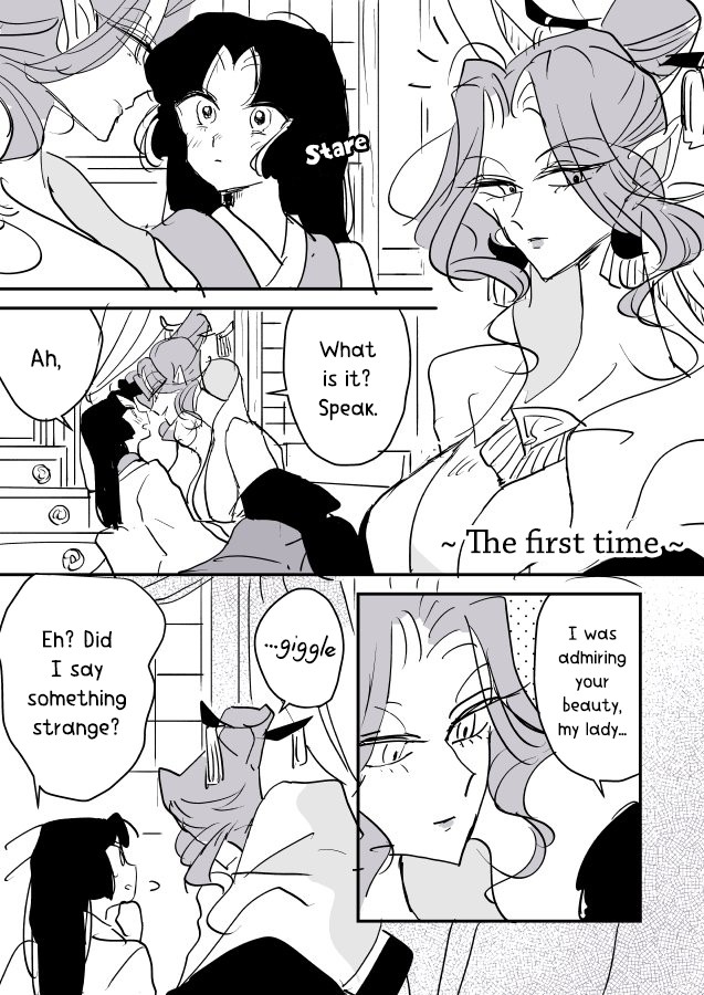 Snake woman and Offering-chan Chapter 4 page 2 - Chapter 4