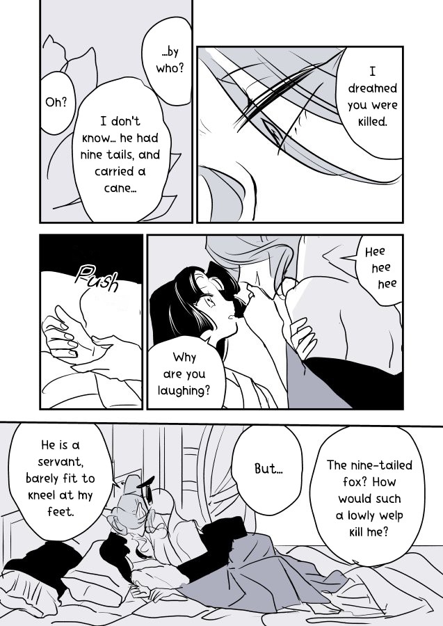 Snake woman and Offering-chan Chapter 4 page 7 - Chapter 4