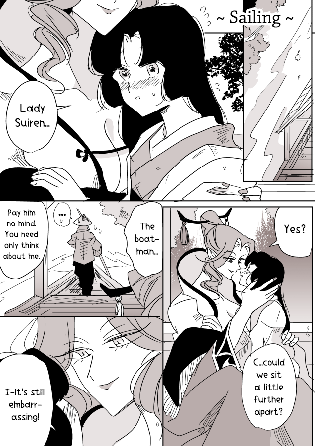 Snake woman and Offering-chan Chapter 5 page 1 - Chapter 5