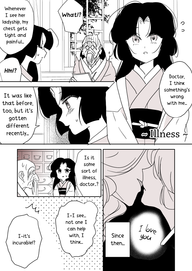 Snake woman and Offering-chan Chapter 5 page 20 - Chapter 5