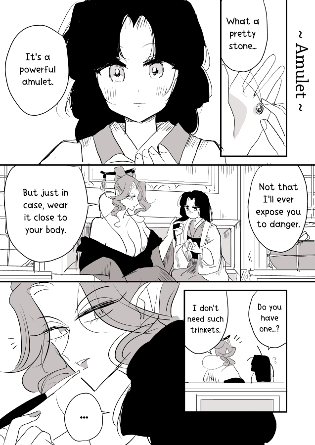 Snake woman and Offering-chan Chapter 5 page 7 - Chapter 5