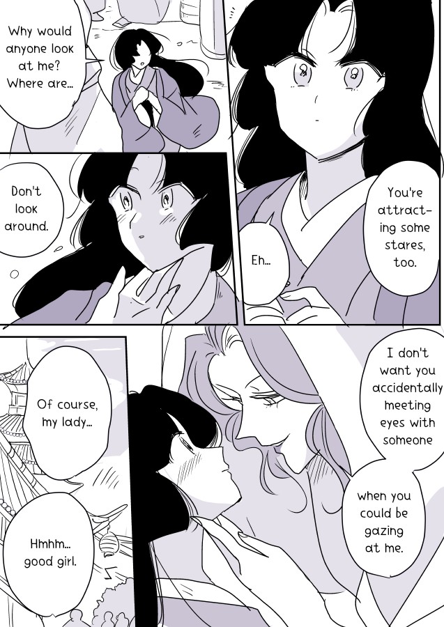 Snake woman and Offering-chan Chapter 6 page 3 - Chapter 6