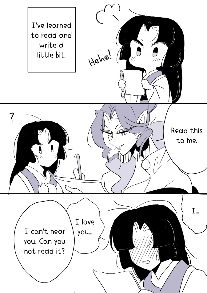 Snake woman and Offering-chan Chapter 7 page 15 - Chapter 7