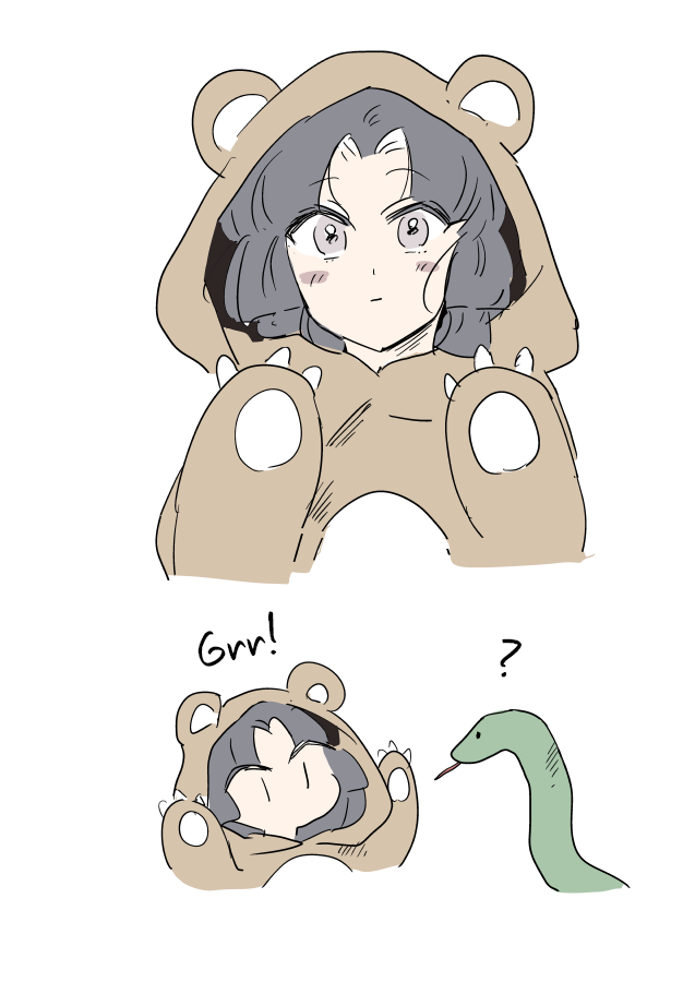 Snake woman and Offering-chan Chapter 7 page 17 - Chapter 7