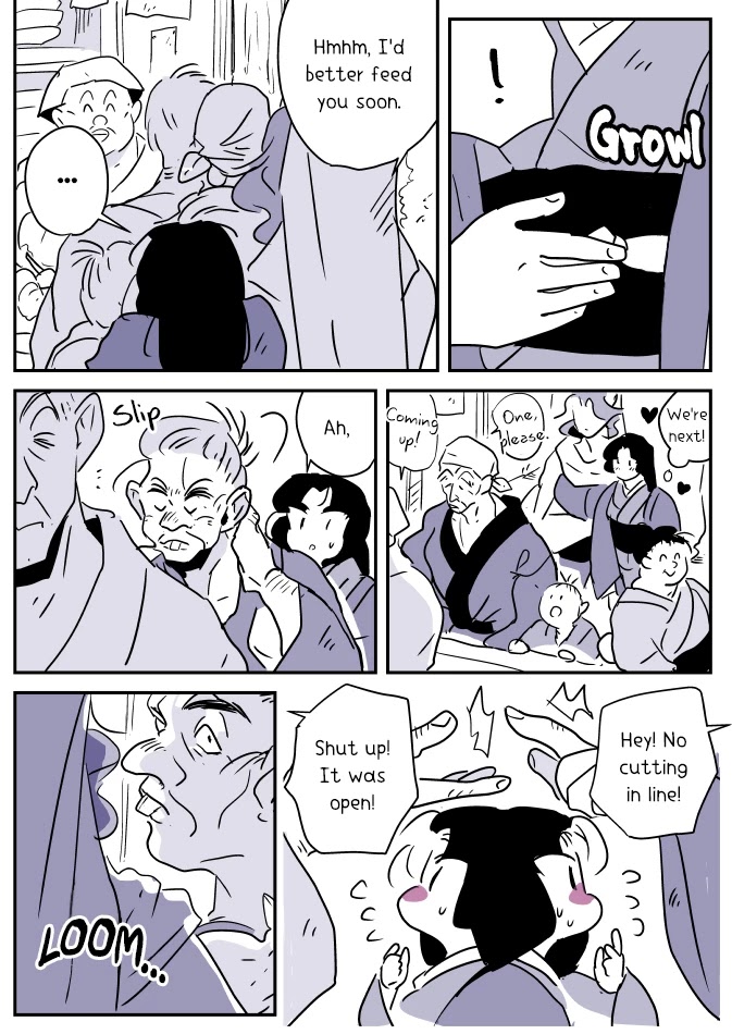 Snake woman and Offering-chan Chapter 8 page 12 - Chapter 8