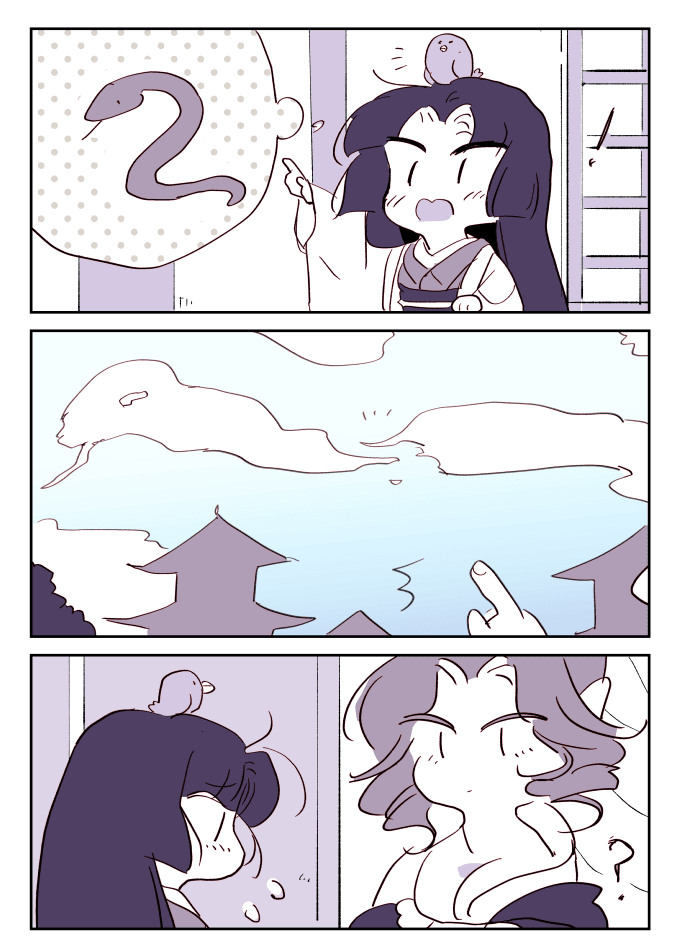 Snake woman and Offering-chan Chapter 9 page 10 - Chapter 9