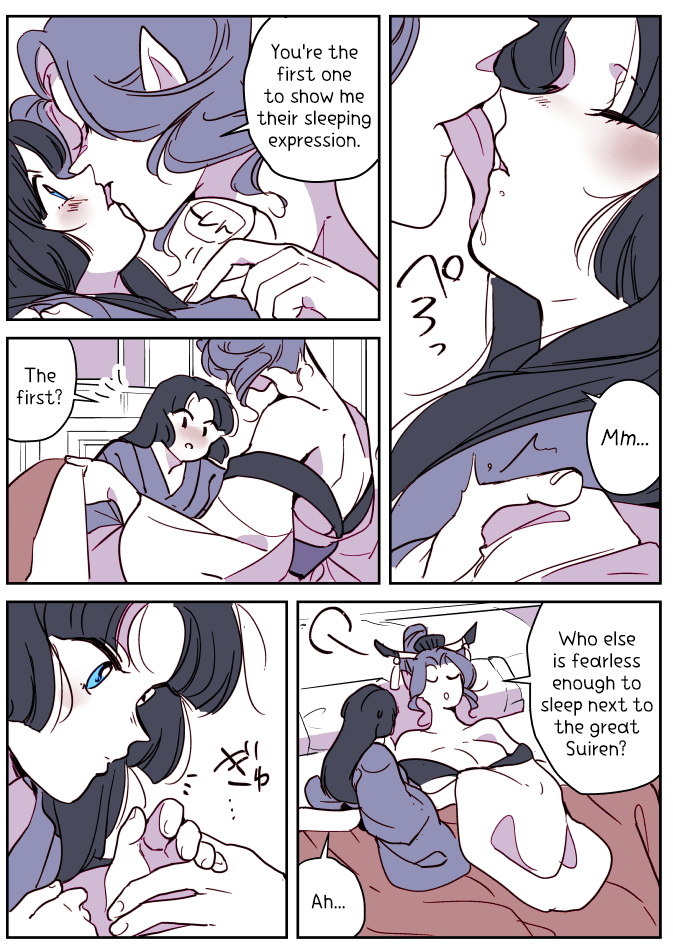 Snake woman and Offering-chan Chapter 9 page 2 - Chapter 9