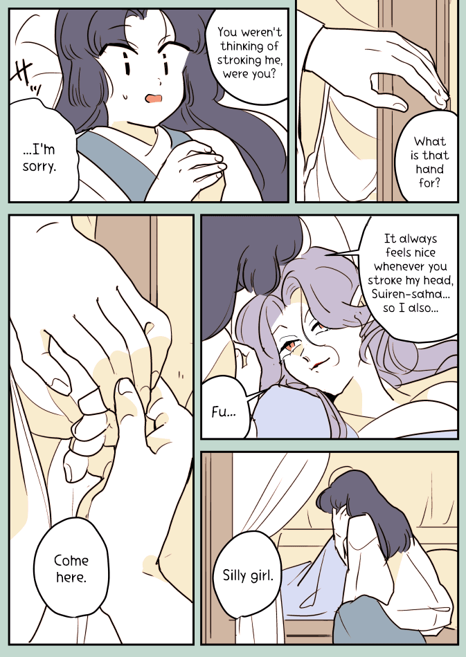Snake woman and Offering-chan Chapter 9 page 6 - Chapter 9