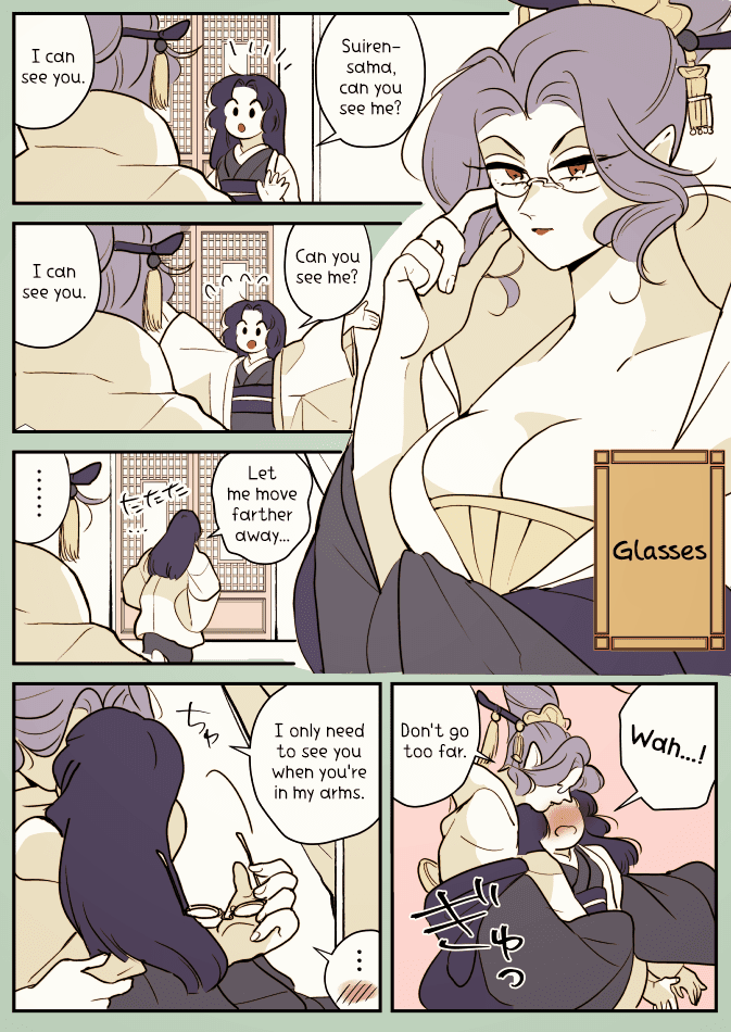 Snake woman and Offering-chan Chapter 9 page 9 - Chapter 9