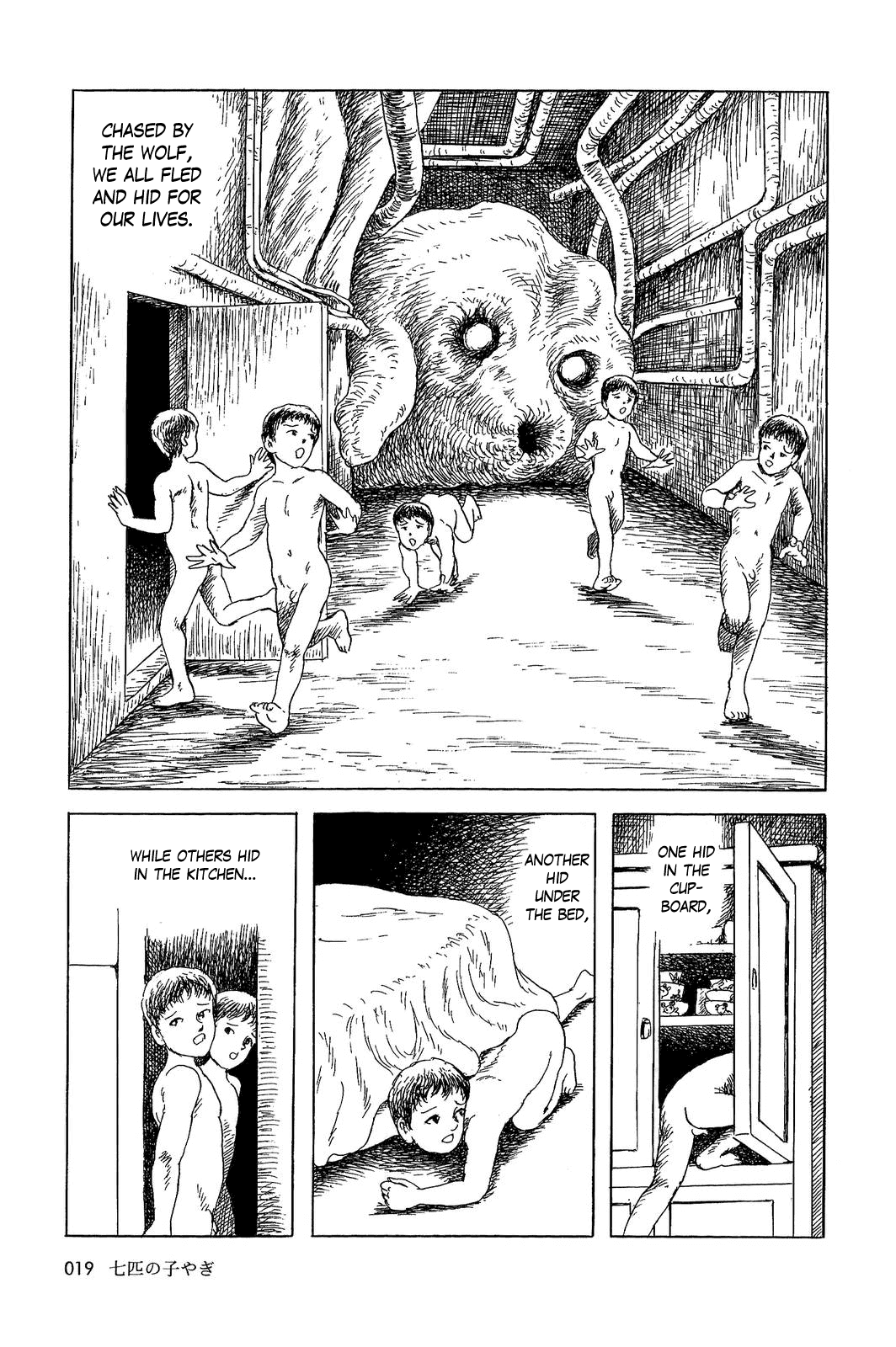 Sneewitchen - Geschichten nach Grimm Chapter 1.3 page 21 - Chapter 1 v3 : The Wolf and the Seven Young Goats