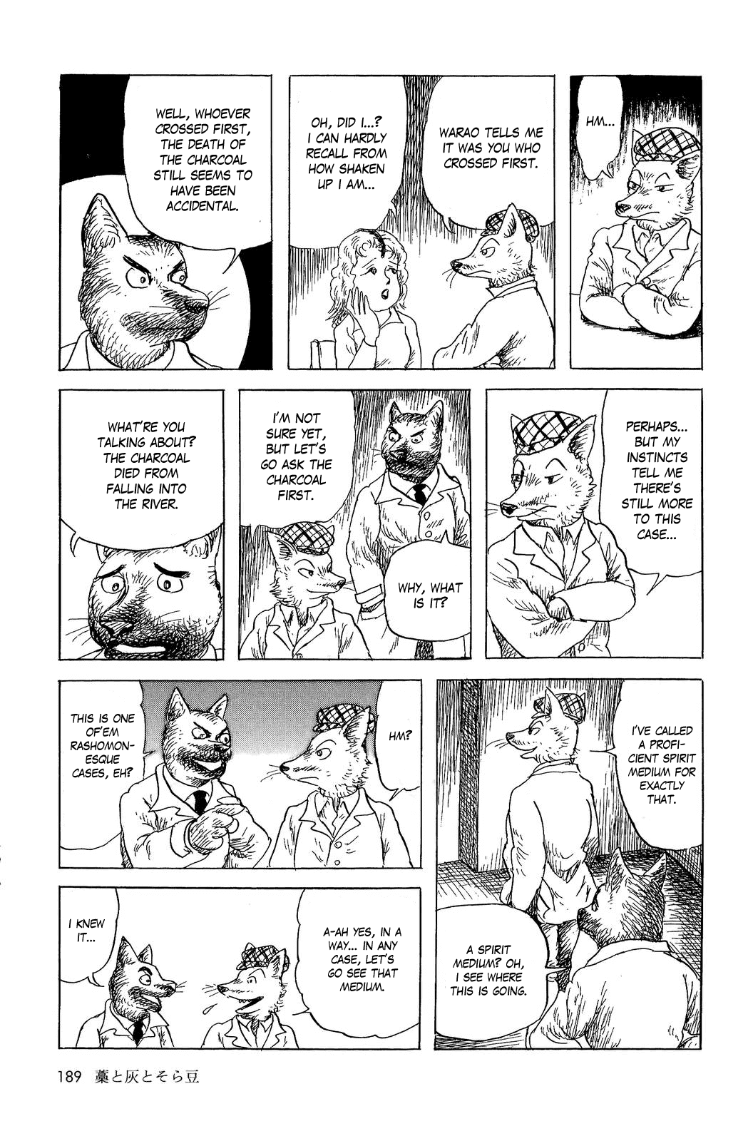 Sneewitchen - Geschichten nach Grimm Chapter 10.2 page 11 - Chapter 10 v2 : The Straw, the Coal, and the Bean