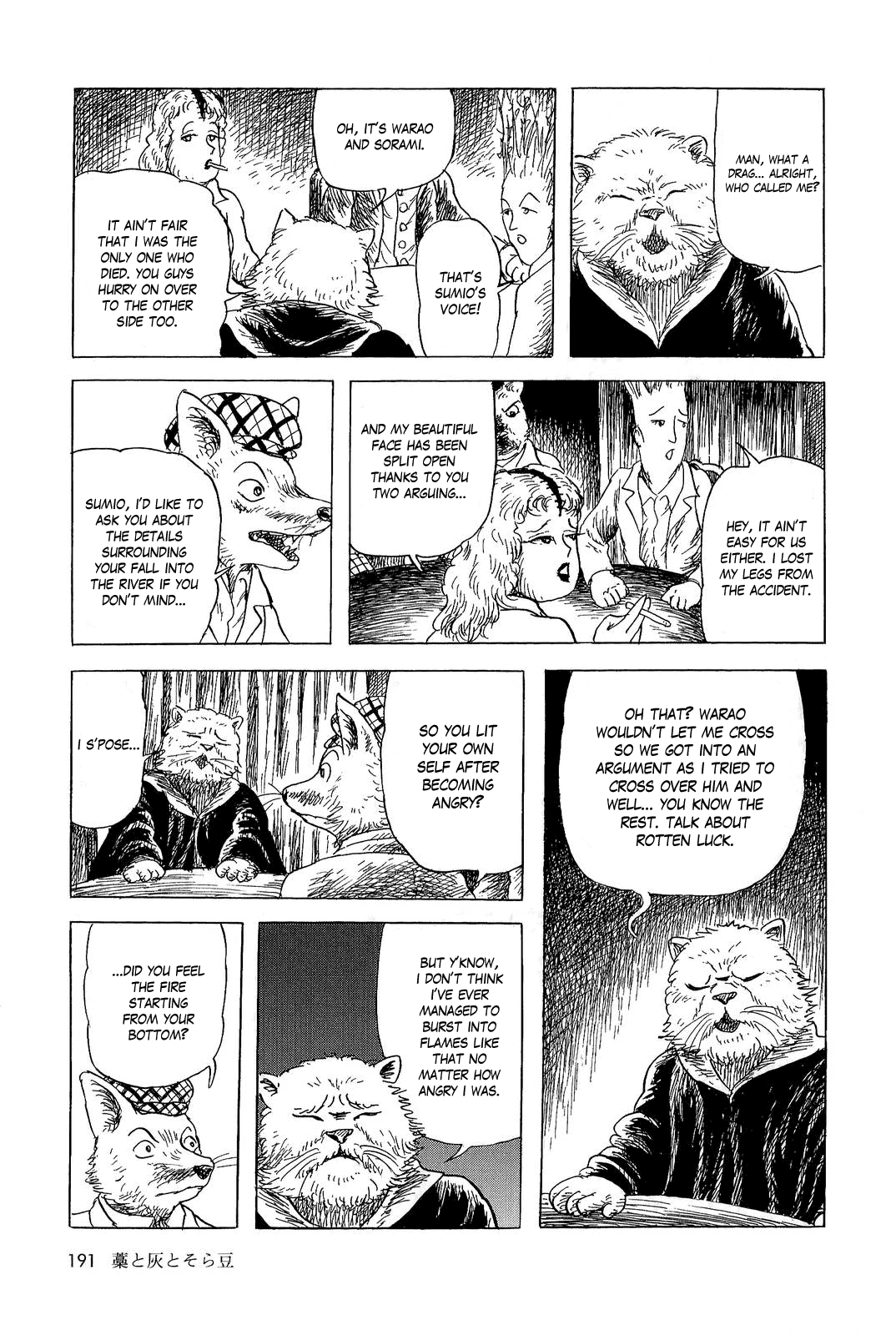Sneewitchen - Geschichten nach Grimm Chapter 10.2 page 13 - Chapter 10 v2 : The Straw, the Coal, and the Bean