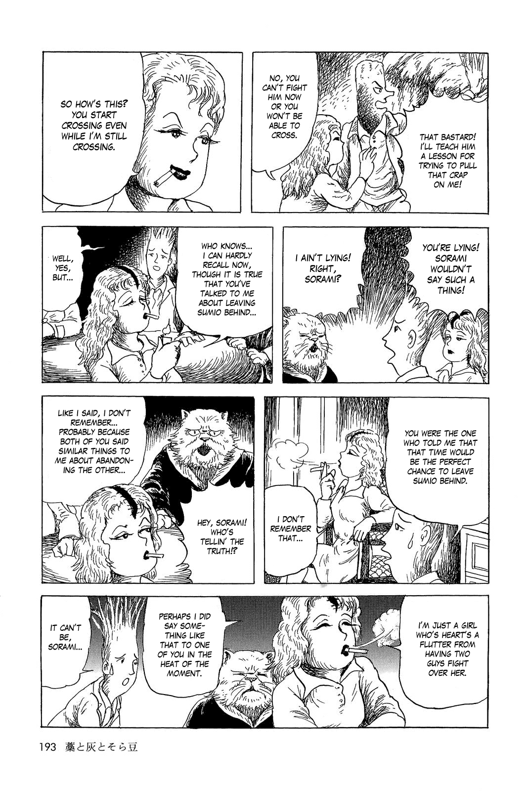 Sneewitchen - Geschichten nach Grimm Chapter 10.2 page 15 - Chapter 10 v2 : The Straw, the Coal, and the Bean