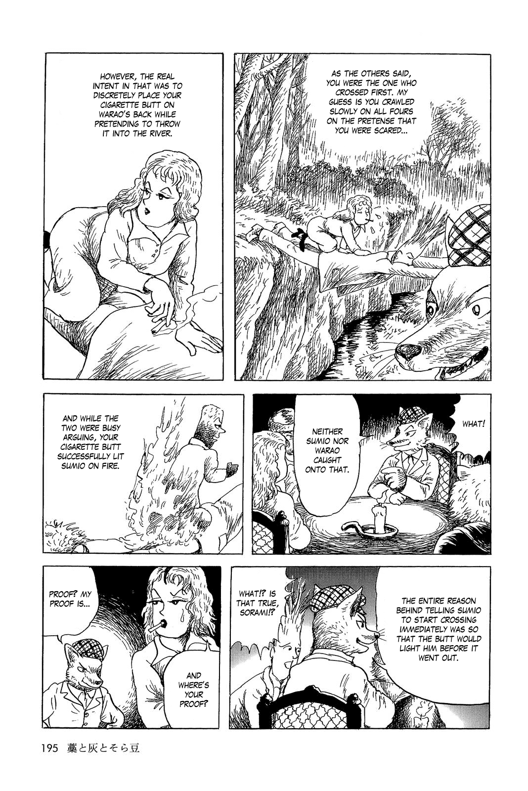 Sneewitchen - Geschichten nach Grimm Chapter 10.2 page 17 - Chapter 10 v2 : The Straw, the Coal, and the Bean
