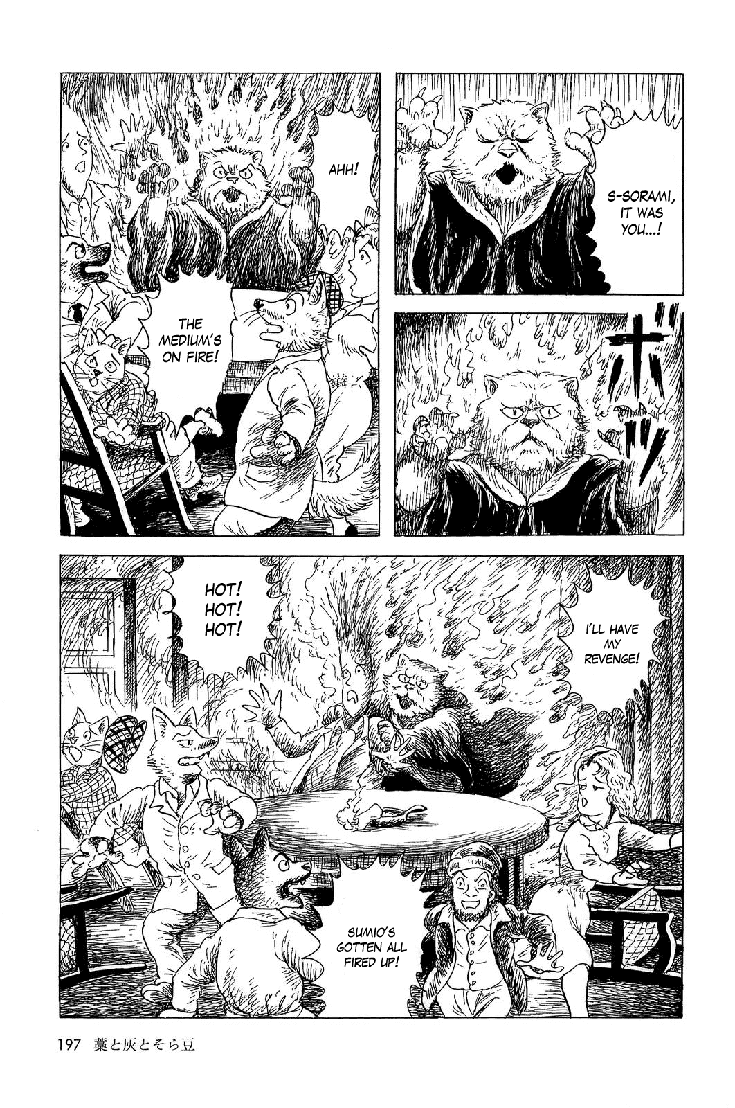 Sneewitchen - Geschichten nach Grimm Chapter 10.2 page 19 - Chapter 10 v2 : The Straw, the Coal, and the Bean
