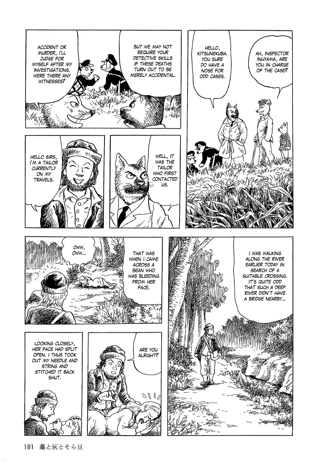 Sneewitchen - Geschichten nach Grimm Chapter 10.2 page 3 - Chapter 10 v2 : The Straw, the Coal, and the Bean